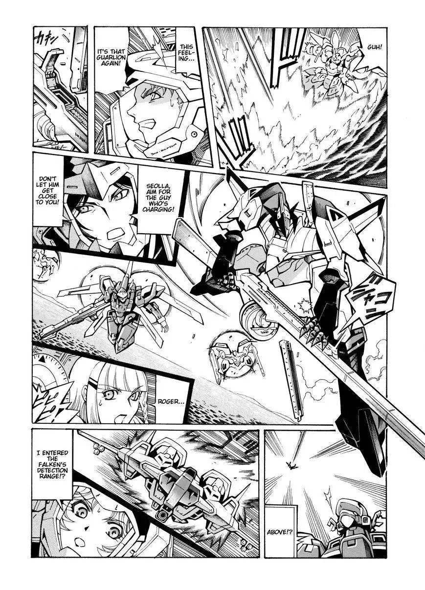 Super Robot Taisen OG - The Inspector - Record of ATX Chapter 6 14